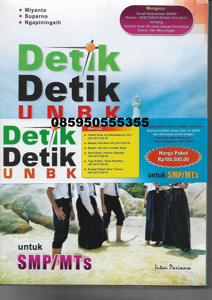 Get Download Kunci Jawaban Detik Detik Smp 2018 Gif